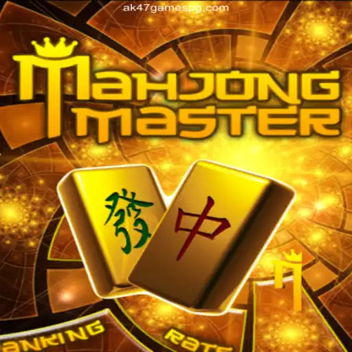 Discover MahJongMaster: Dive into the Ultimate Challenge