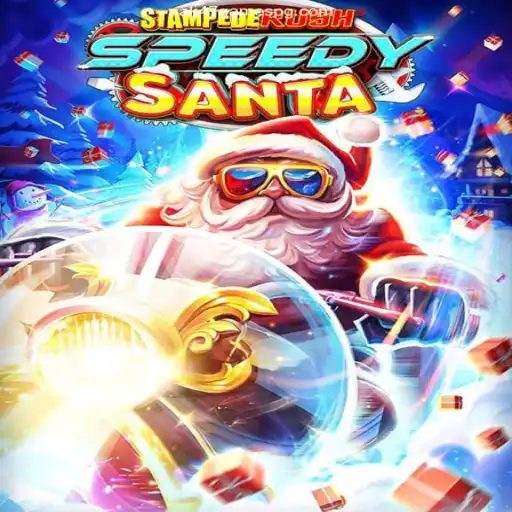 Exploring the Thrills of StempedeRushSpeedy: A New Era in Online Gaming